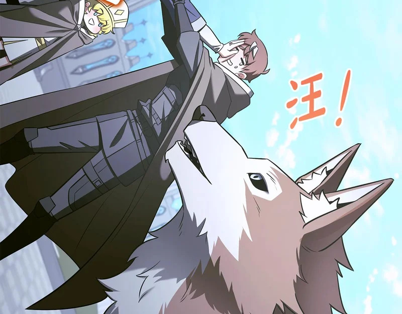第61话 该做个了断了 第162页