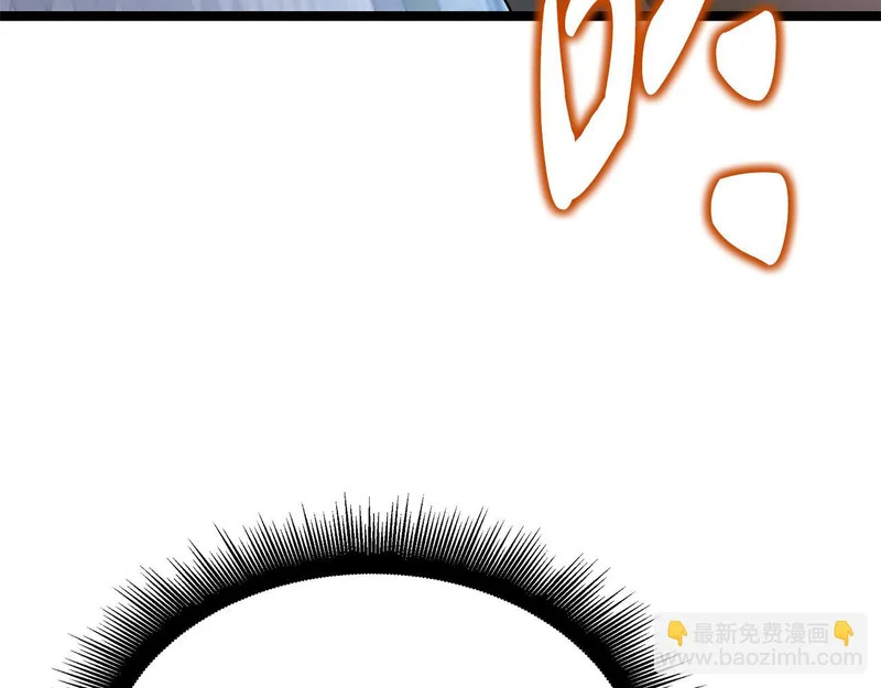 第61话 该做个了断了 第164页