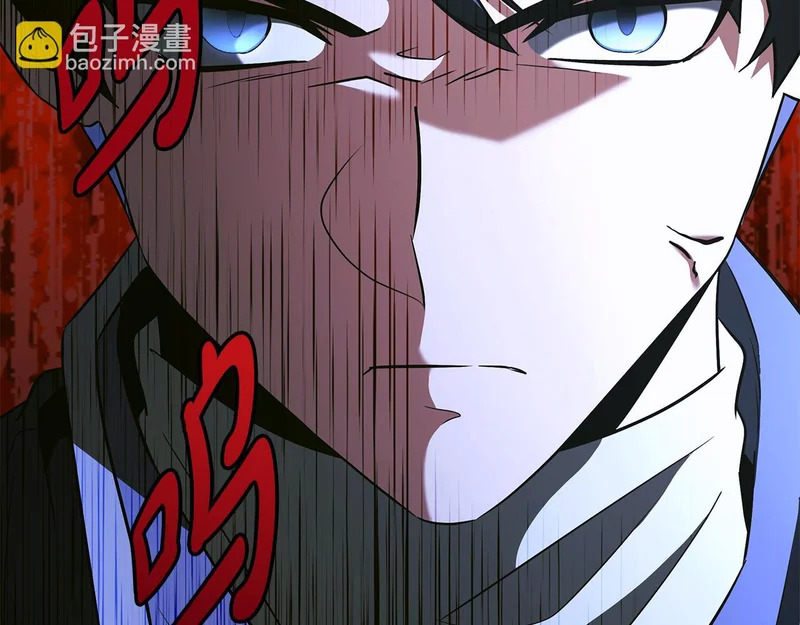 第61话 该做个了断了 第184页