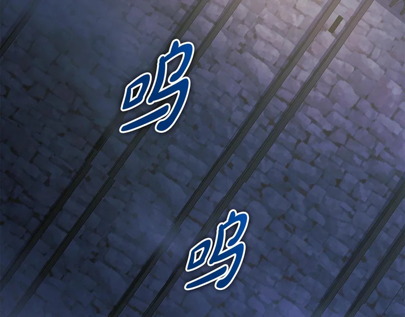 第61话 该做个了断了 第190页
