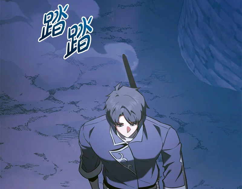 第61话 该做个了断了 第193页