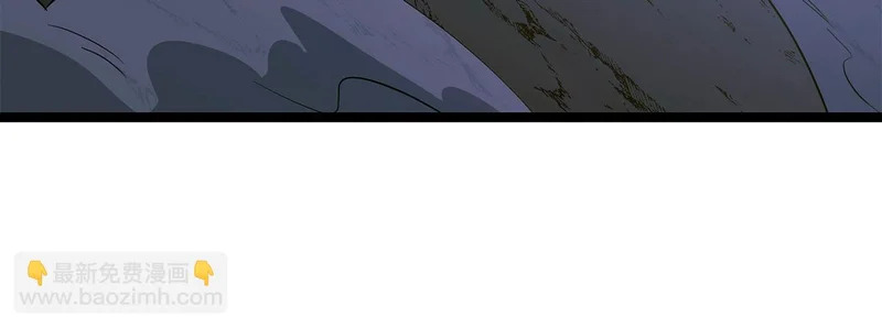 第61话 该做个了断了 第208页
