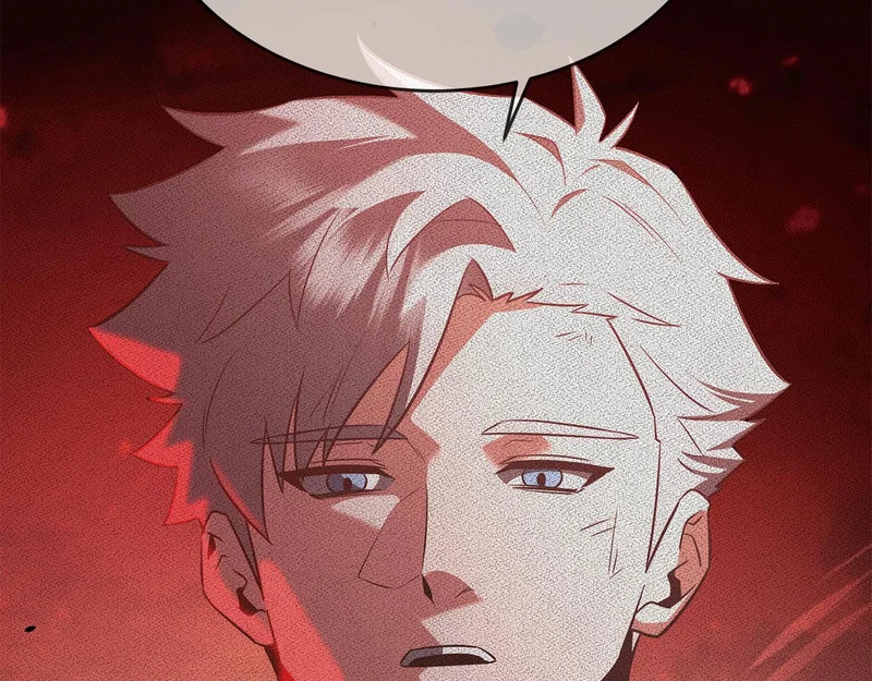 第61话 该做个了断了 第247页