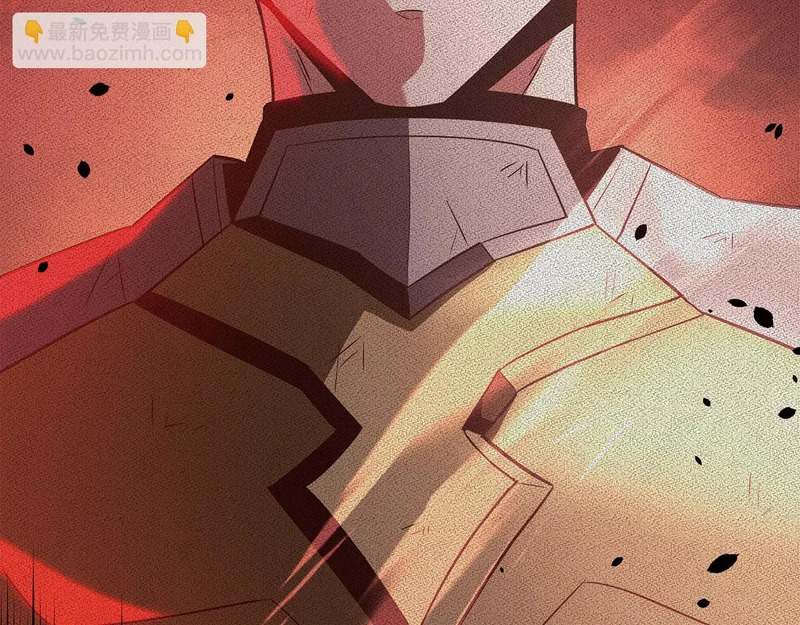 第61话 该做个了断了 第248页