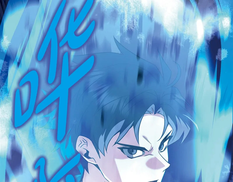 第61话 该做个了断了 第254页