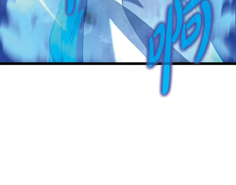 第61话 该做个了断了 第256页