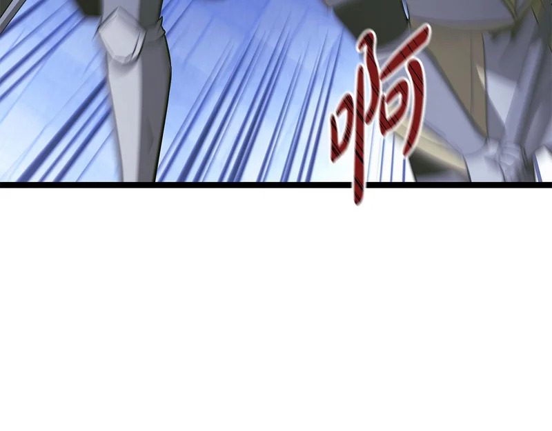 第62话 强大的伙伴 第79页