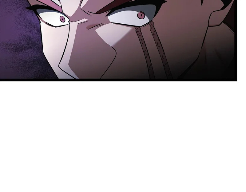 第62话 强大的伙伴 第82页