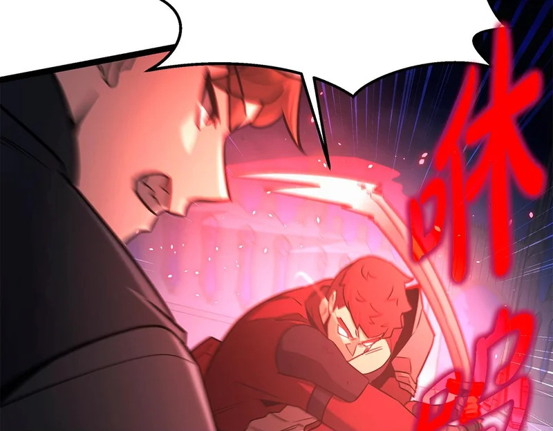 第62话 强大的伙伴 第100页