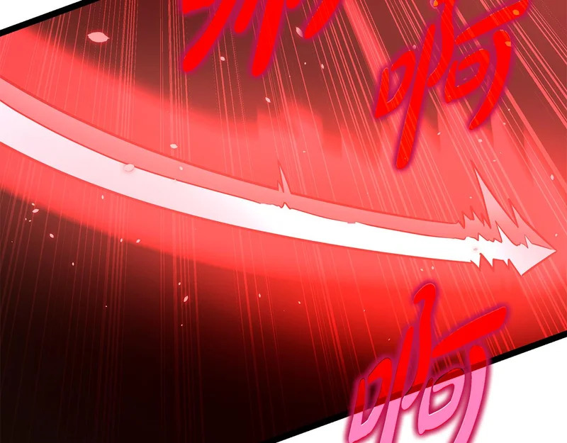 第62话 强大的伙伴 第103页