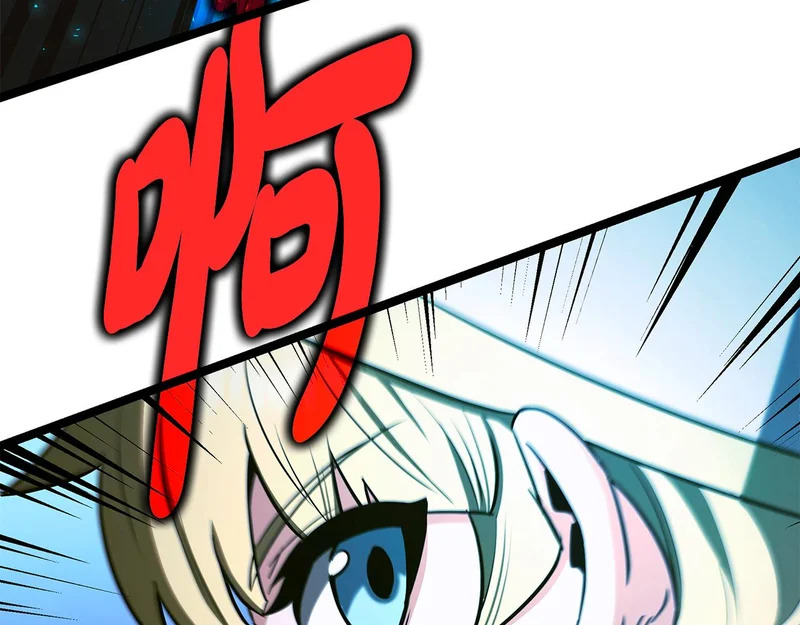 第62话 强大的伙伴 第186页