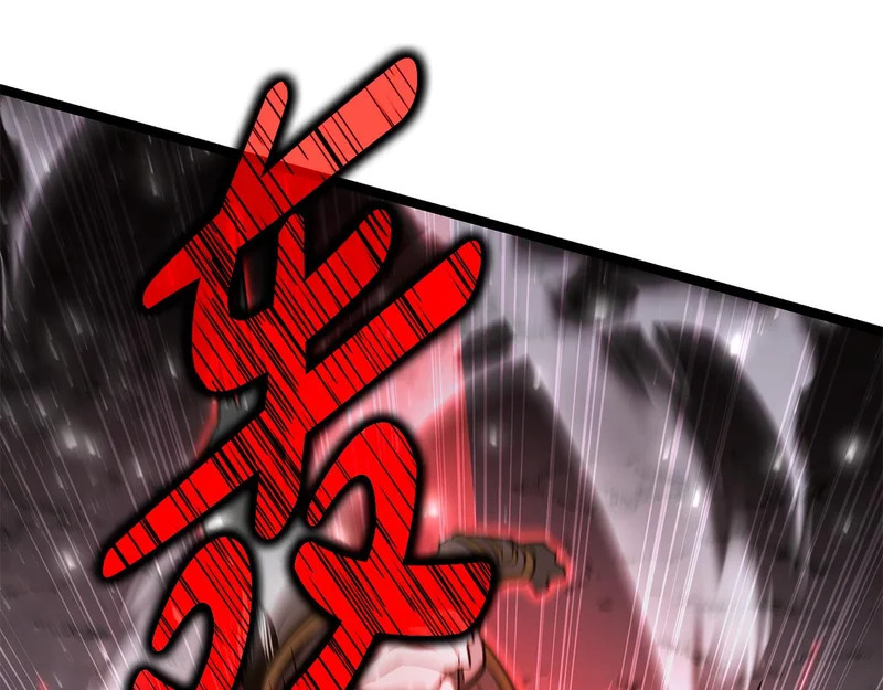 第62话 强大的伙伴 第222页