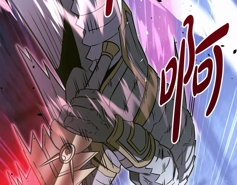第63话 终于疯了 第9页