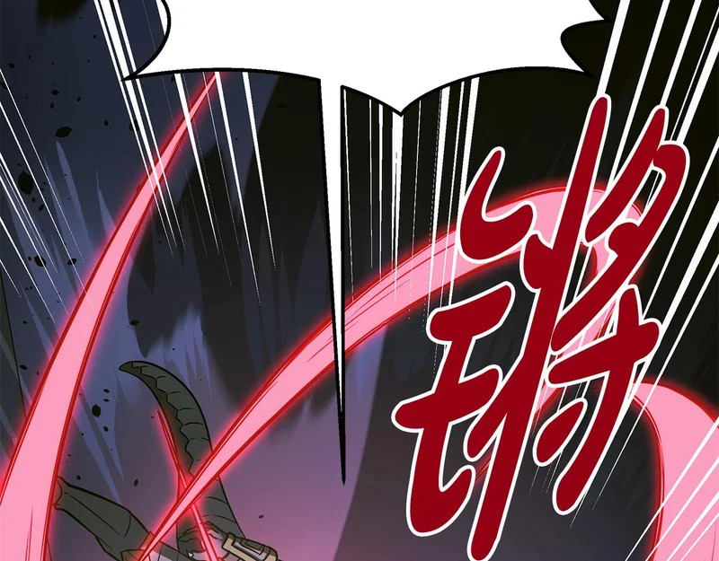 第63话 终于疯了 第25页