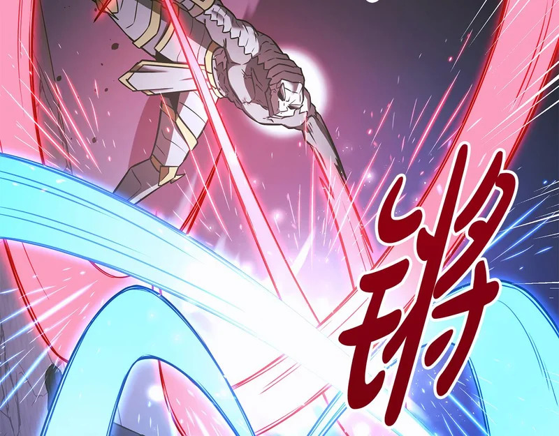 第63话 终于疯了 第26页