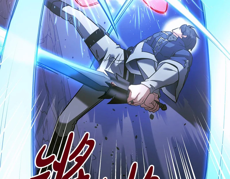 第63话 终于疯了 第27页