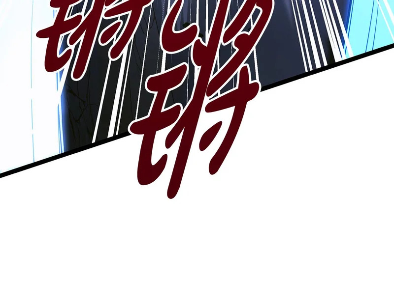 第63话 终于疯了 第28页