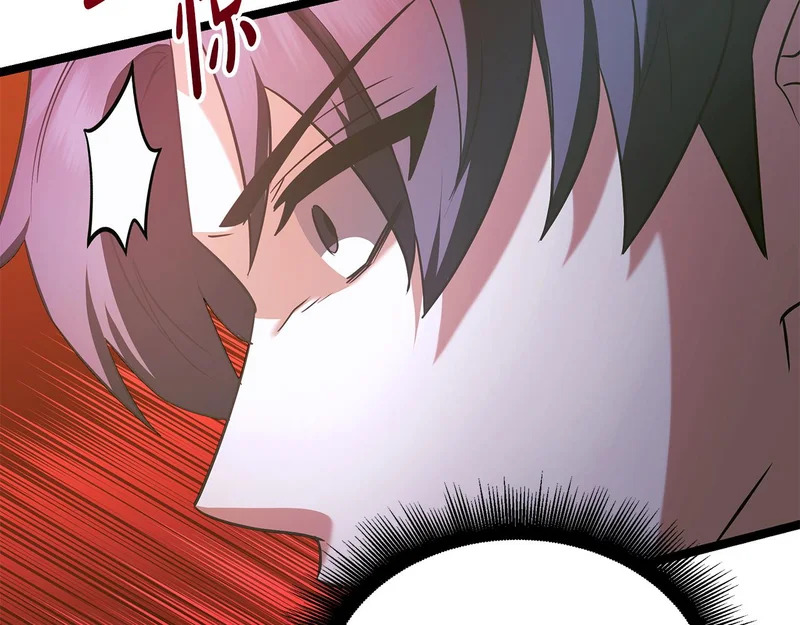 第63话 终于疯了 第38页