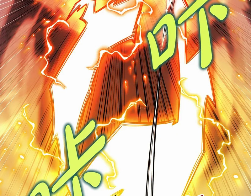 第63话 终于疯了 第41页