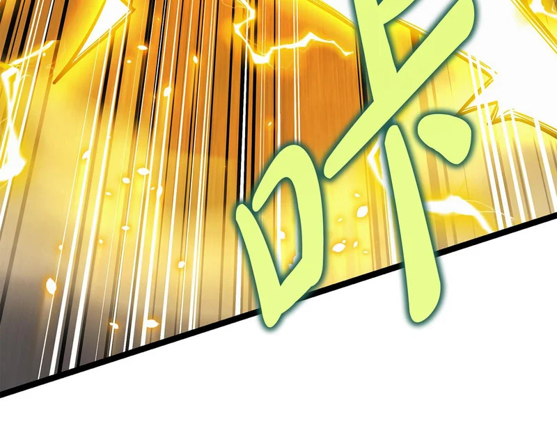 第63话 终于疯了 第43页