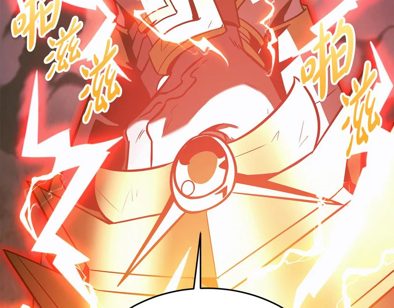 第63话 终于疯了 第47页