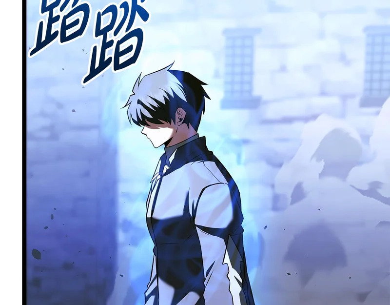 第63话 终于疯了 第99页