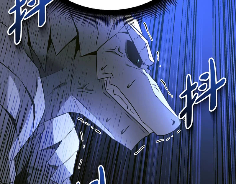 第63话 终于疯了 第107页