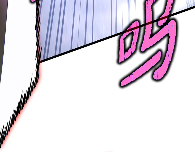 第63话 终于疯了 第124页