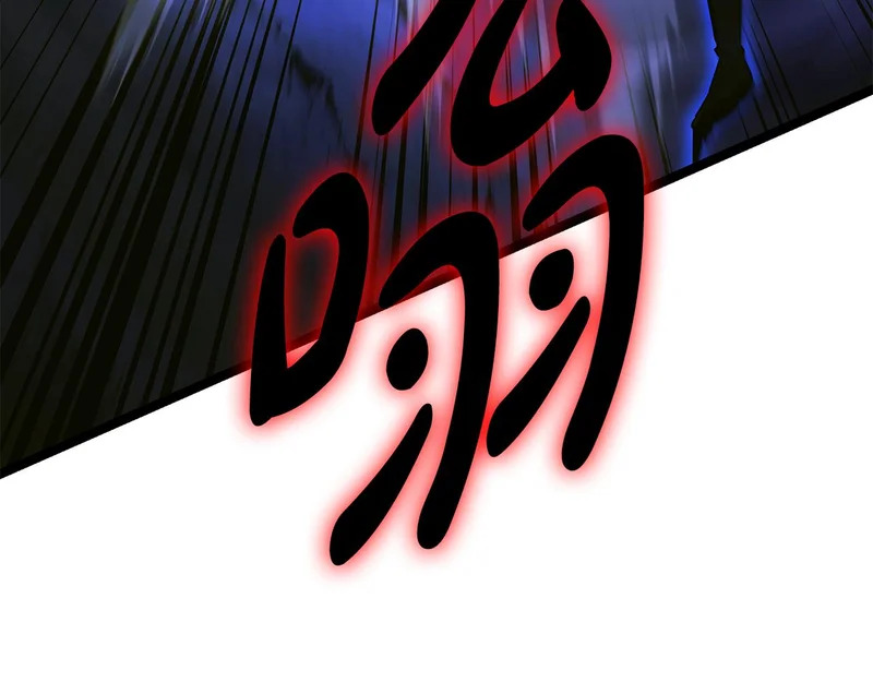 第63话 终于疯了 第128页