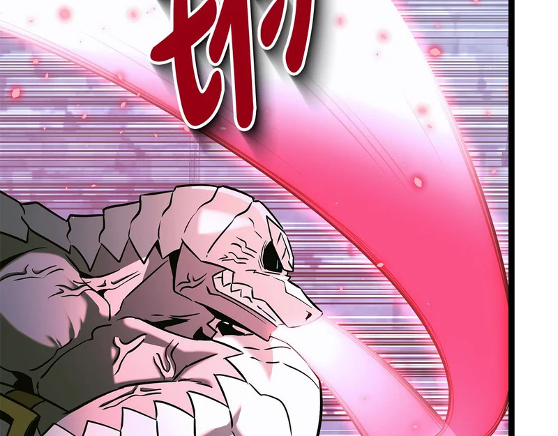 第63话 终于疯了 第131页
