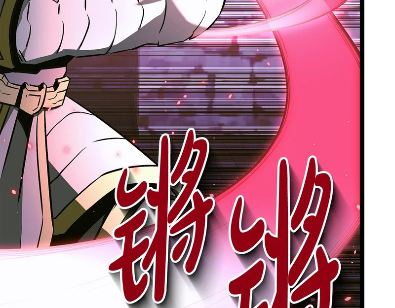 第63话 终于疯了 第132页