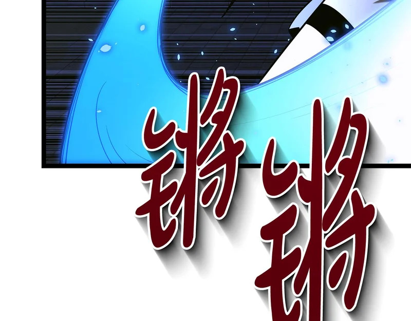 第63话 终于疯了 第135页