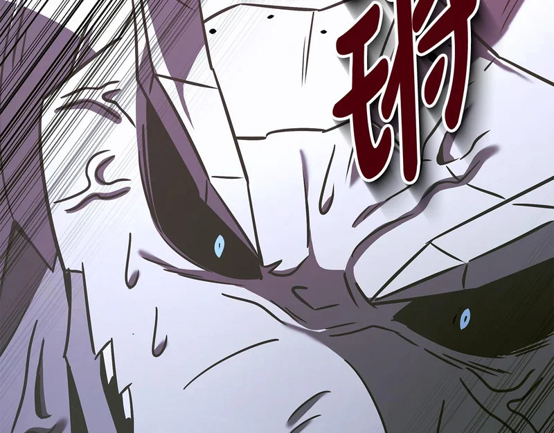 第63话 终于疯了 第137页