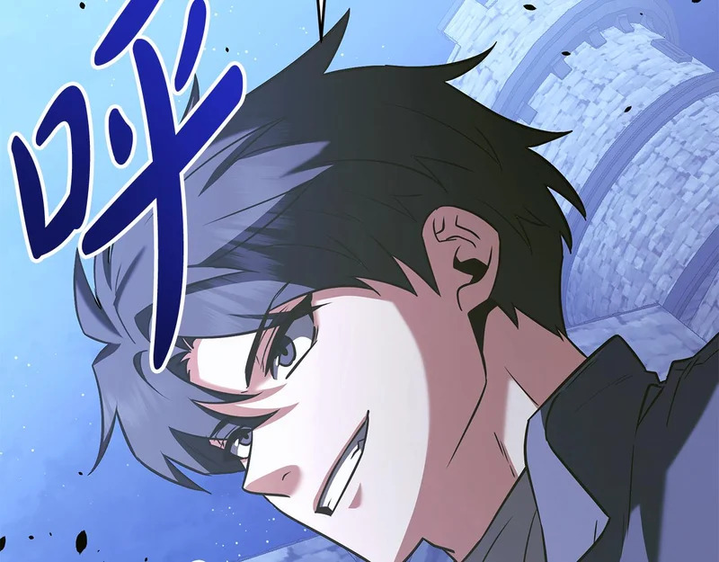 第63话 终于疯了 第157页