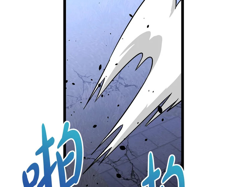 第63话 终于疯了 第164页