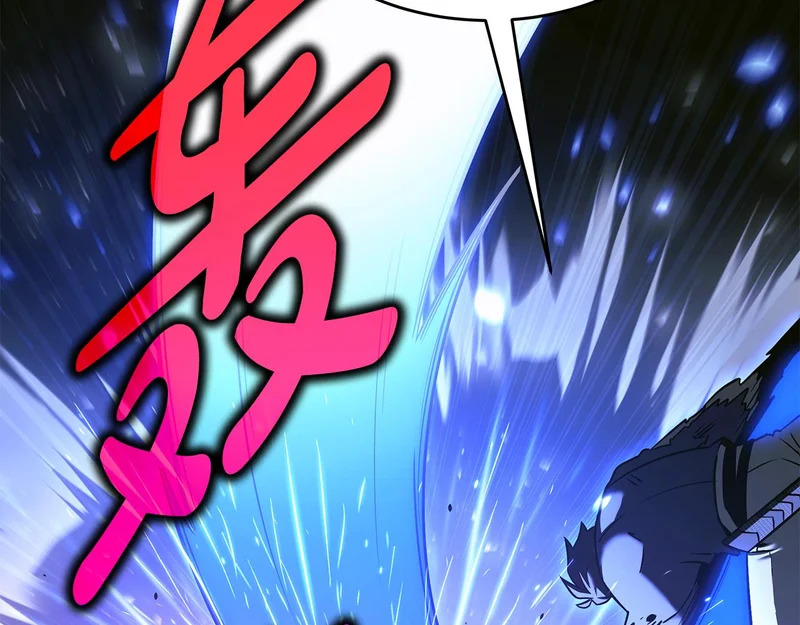 第63话 终于疯了 第168页