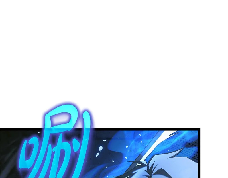 第63话 终于疯了 第175页