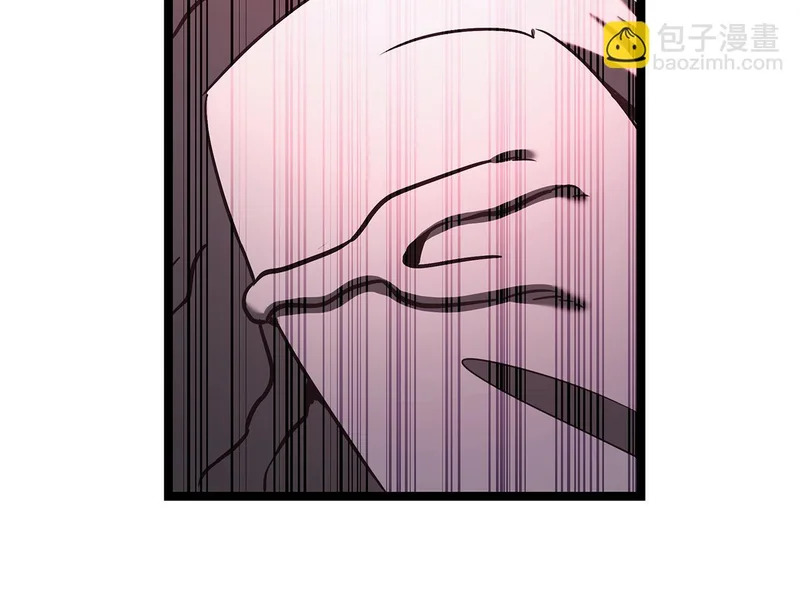 第63话 终于疯了 第194页