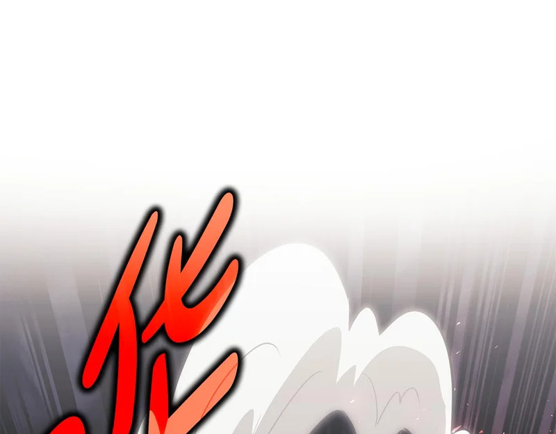 第63话 终于疯了 第195页
