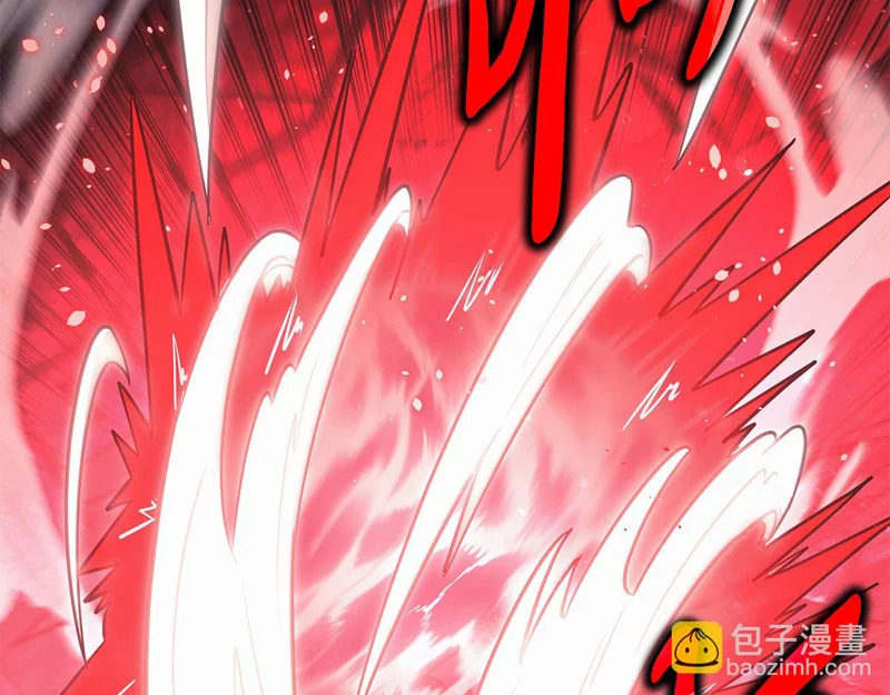 第63话 终于疯了 第197页