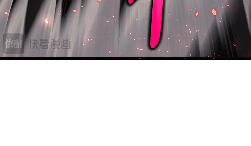 第63话 终于疯了 第200页