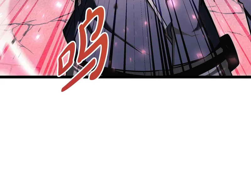 第63话 终于疯了 第203页