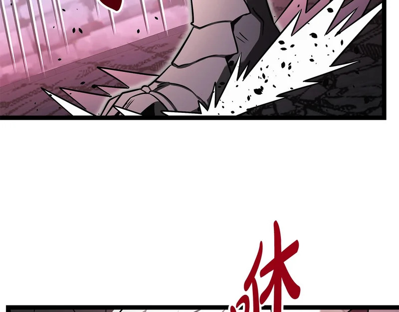 第63话 终于疯了 第206页