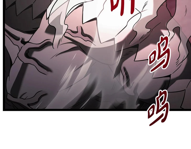 第63话 终于疯了 第207页