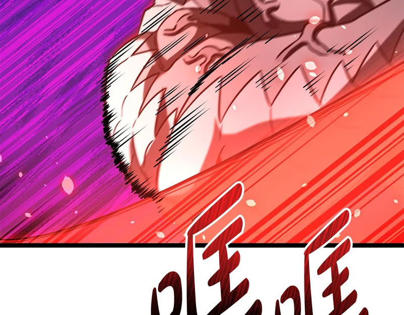 第64话 再见了曾经的战友 第9页