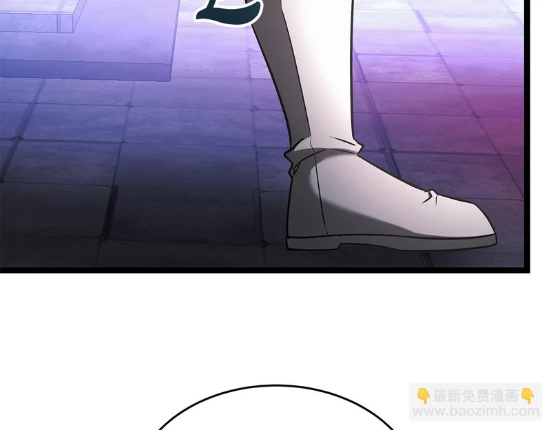第64话 再见了曾经的战友 第15页