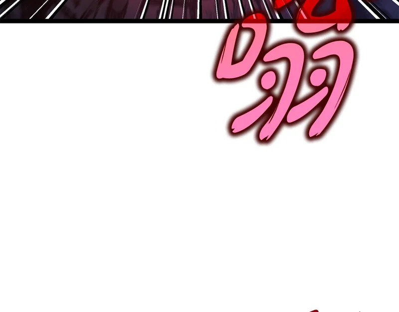 第64话 再见了曾经的战友 第32页