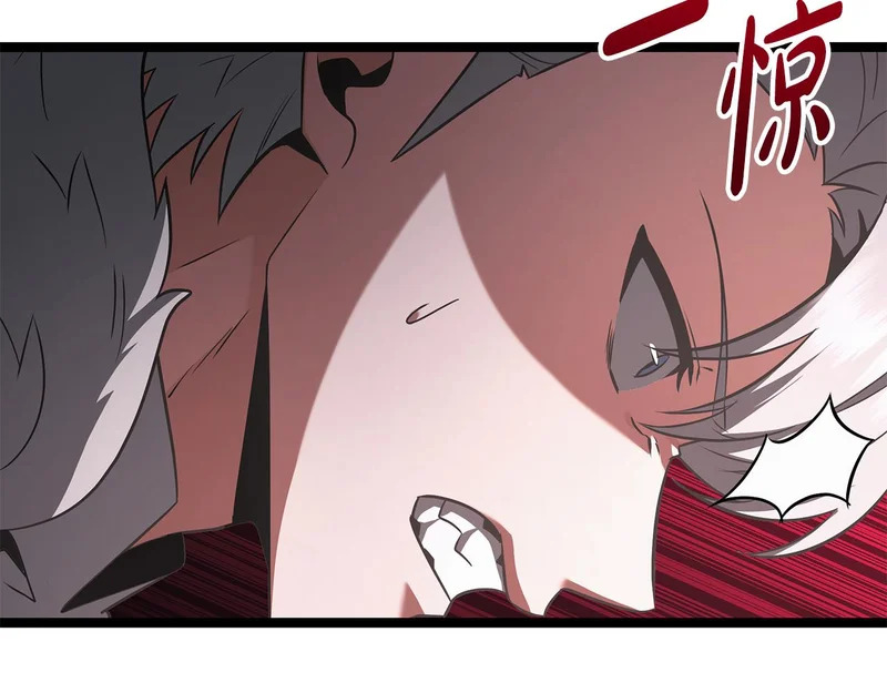 第64话 再见了曾经的战友 第33页