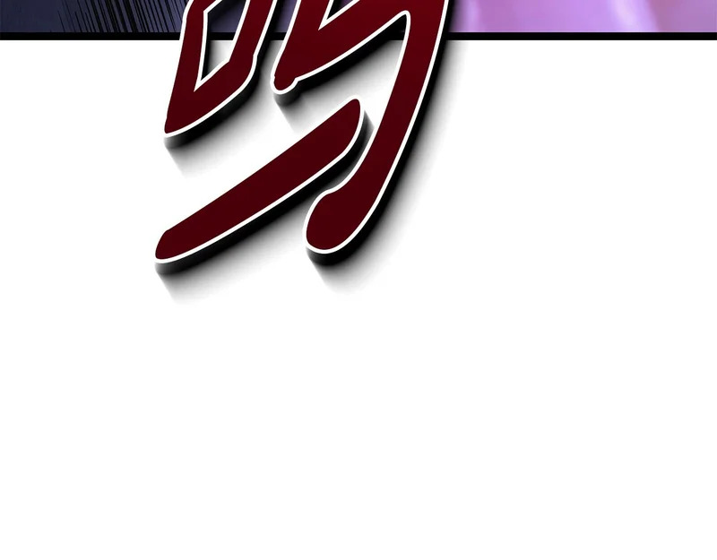 第64话 再见了曾经的战友 第51页