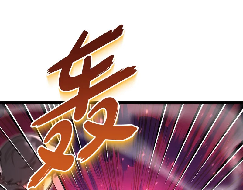 第64话 再见了曾经的战友 第52页
